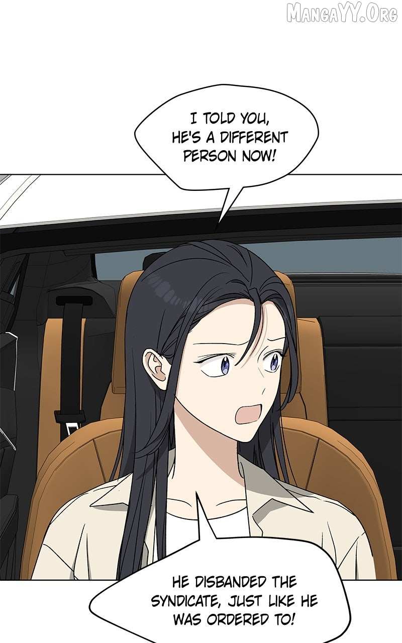 It’s My Life  Webtoon Chapter 51.3 page 23 - 