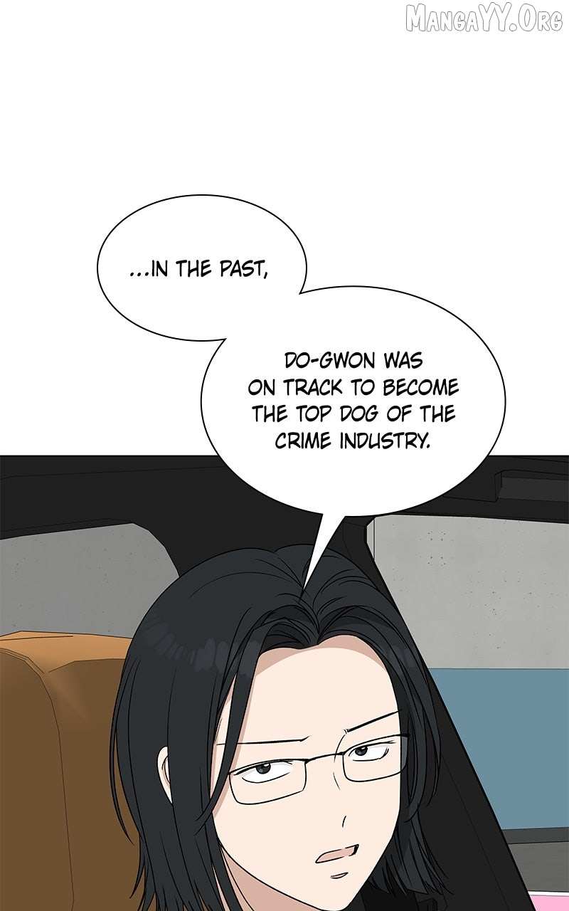 It’s My Life  Webtoon Chapter 51.3 page 26 - 