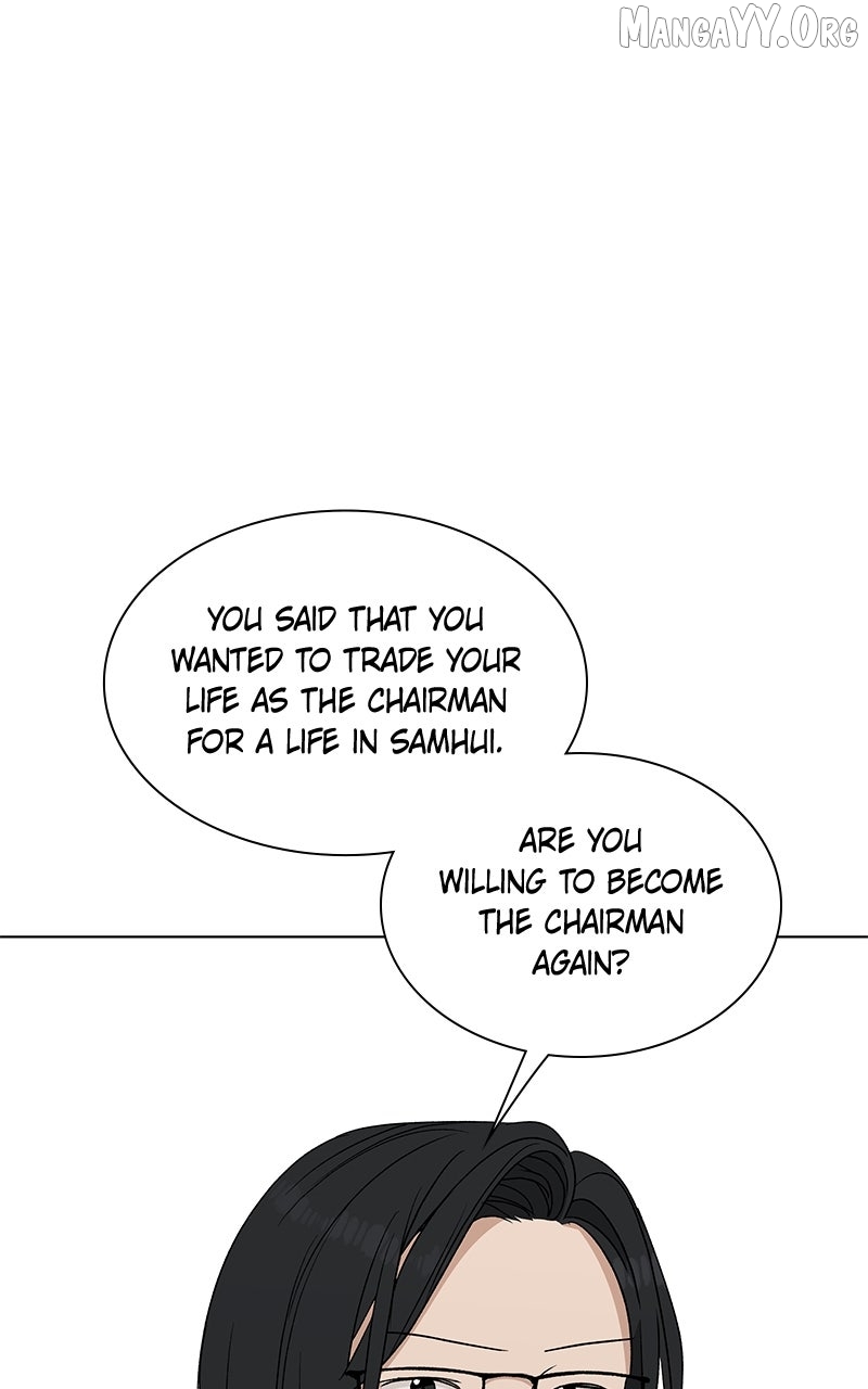It’s My Life  Webtoon Chapter 51.3 page 41 - 