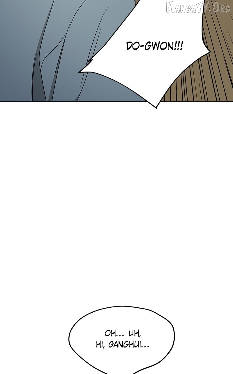 It’s My Life  Webtoon Chapter 51.3 page 53 - 