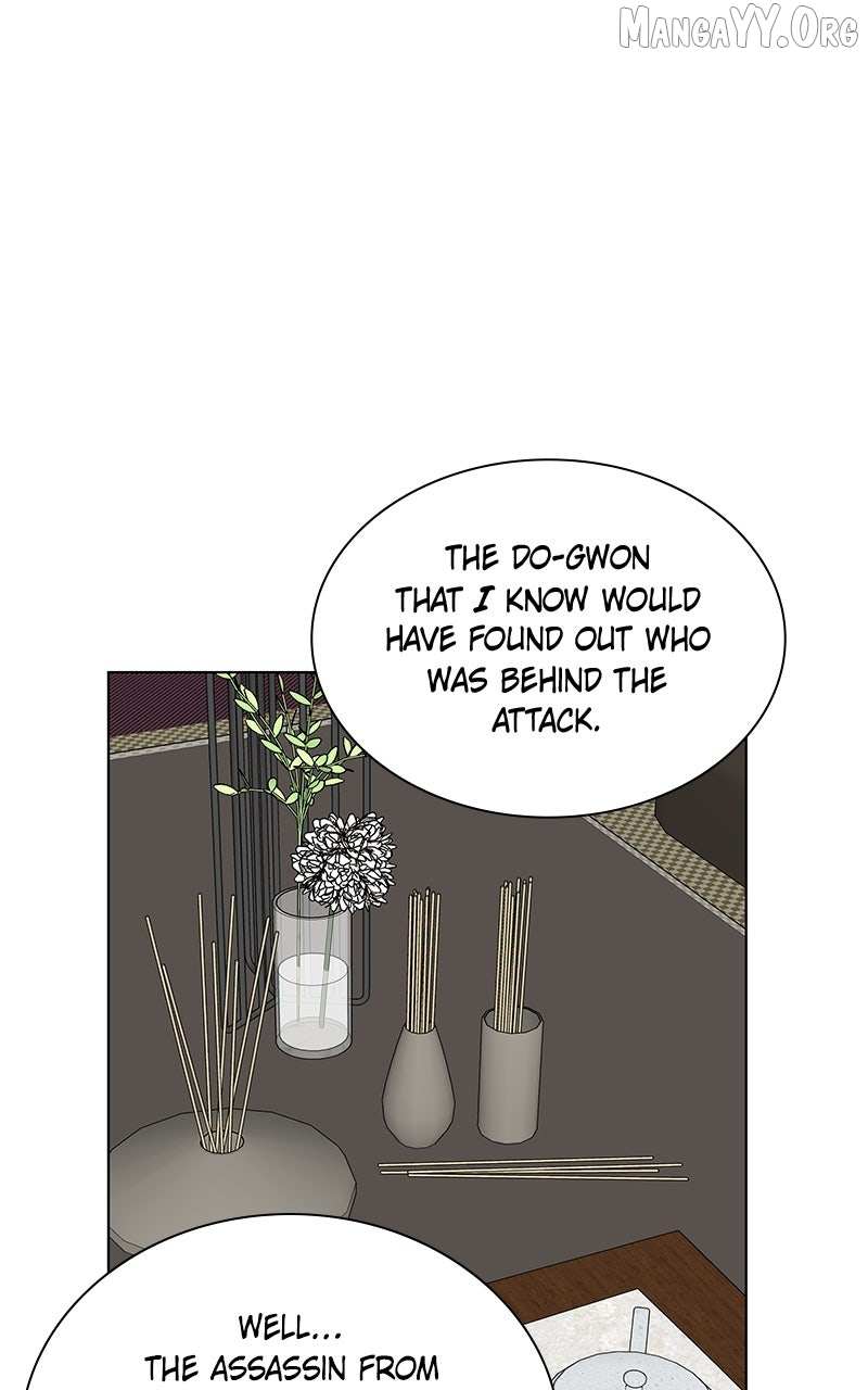 It’s My Life  Webtoon Chapter 51.3 page 98 - 