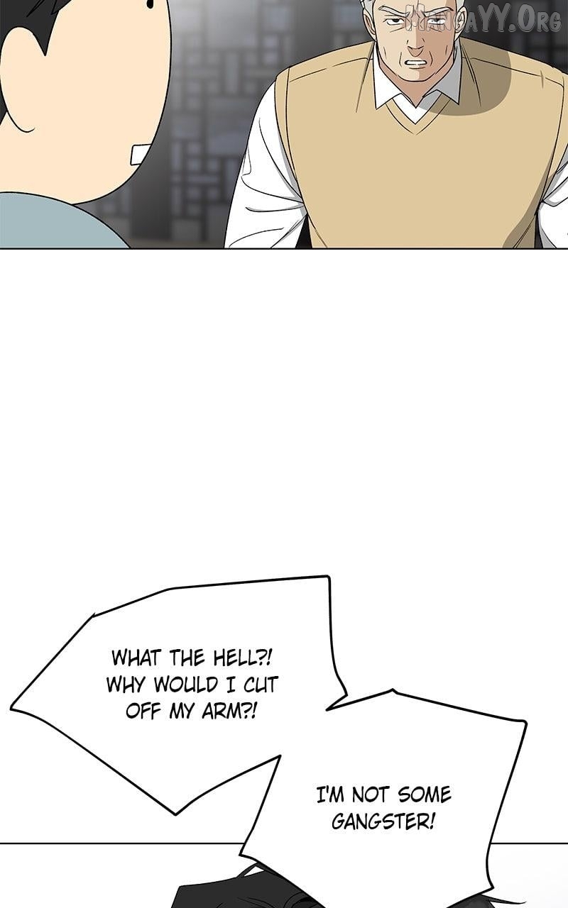 It’s My Life  Webtoon Chapter 51.4 page 12 - 
