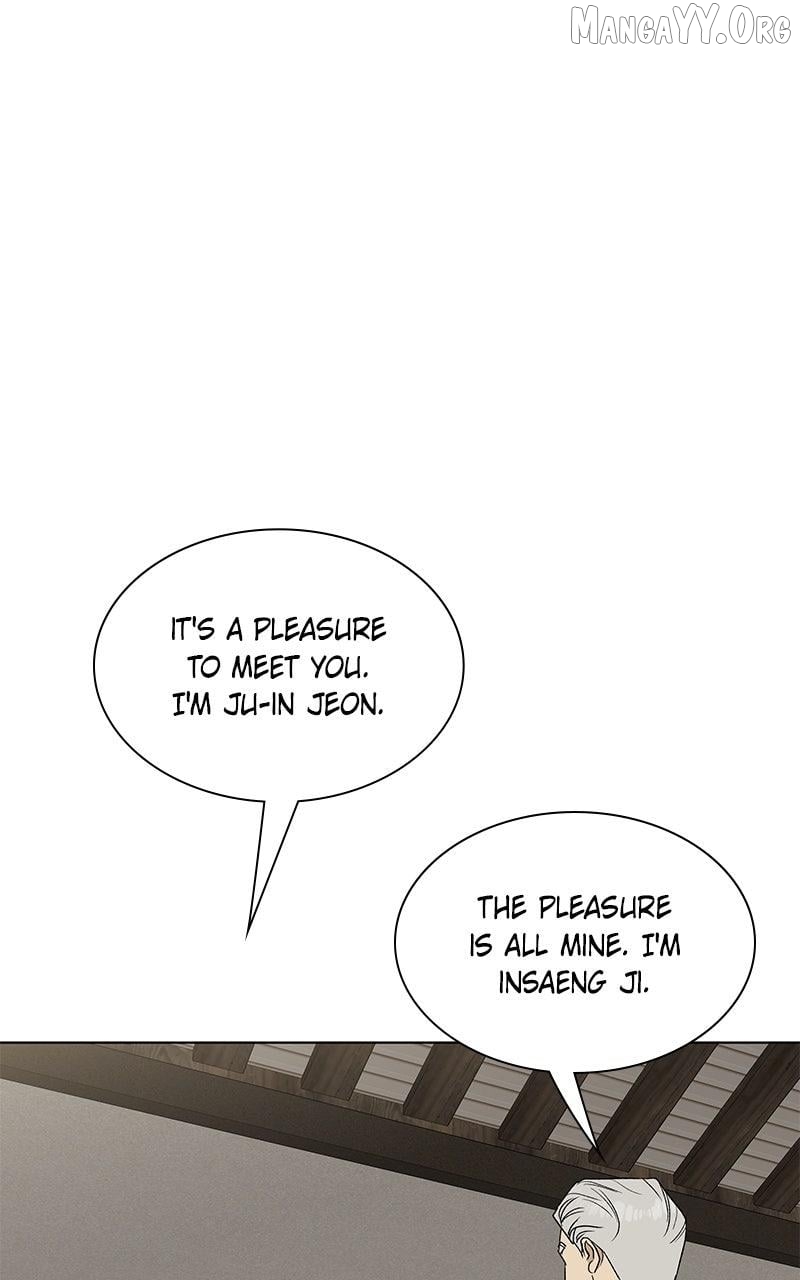 It’s My Life  Webtoon Chapter 51.4 page 112 - 