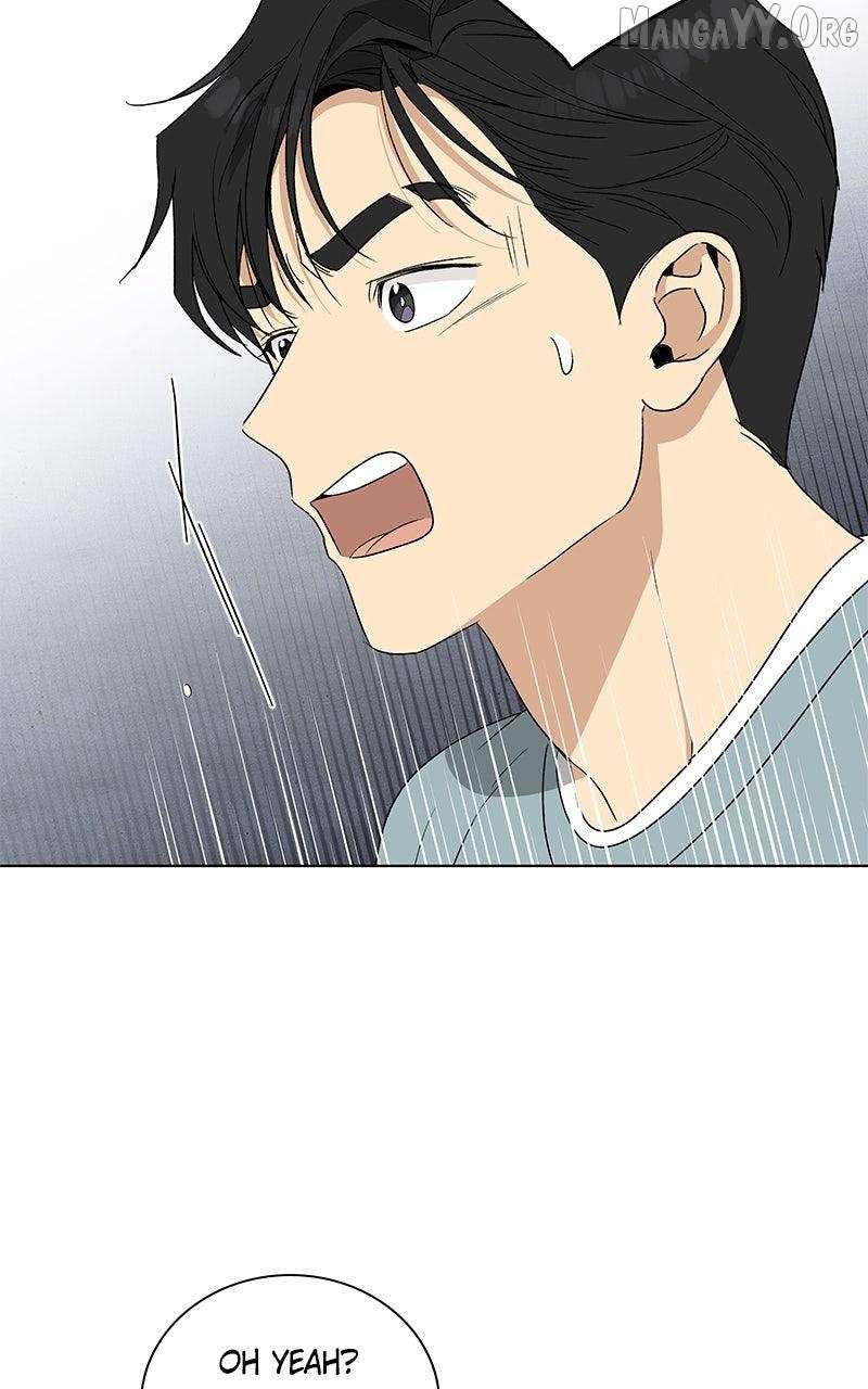 It’s My Life  Webtoon Chapter 51.4 page 13 - 