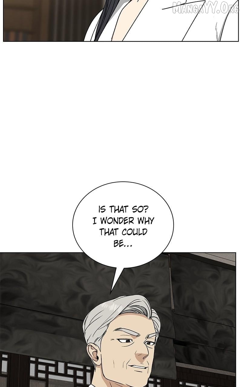 It’s My Life  Webtoon Chapter 51.4 page 121 - 