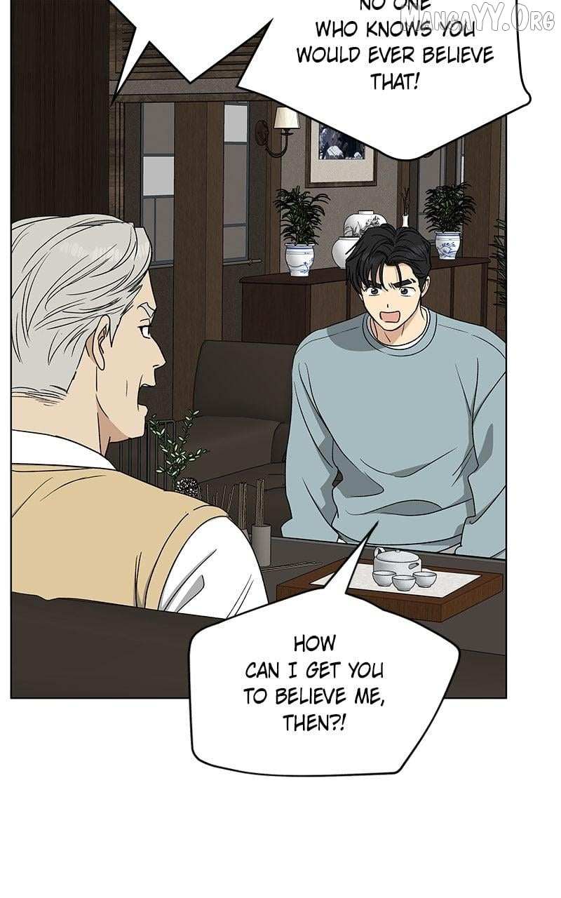 It’s My Life  Webtoon Chapter 51.4 page 3 - 