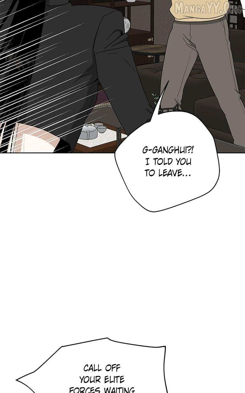 It’s My Life  Webtoon Chapter 51.4 page 23 - 