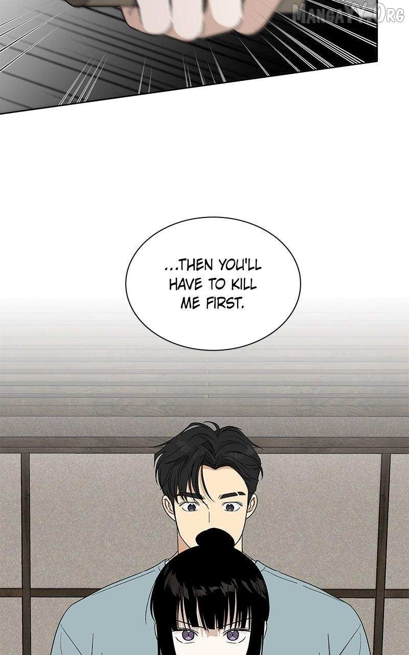 It’s My Life  Webtoon Chapter 51.4 page 31 - 