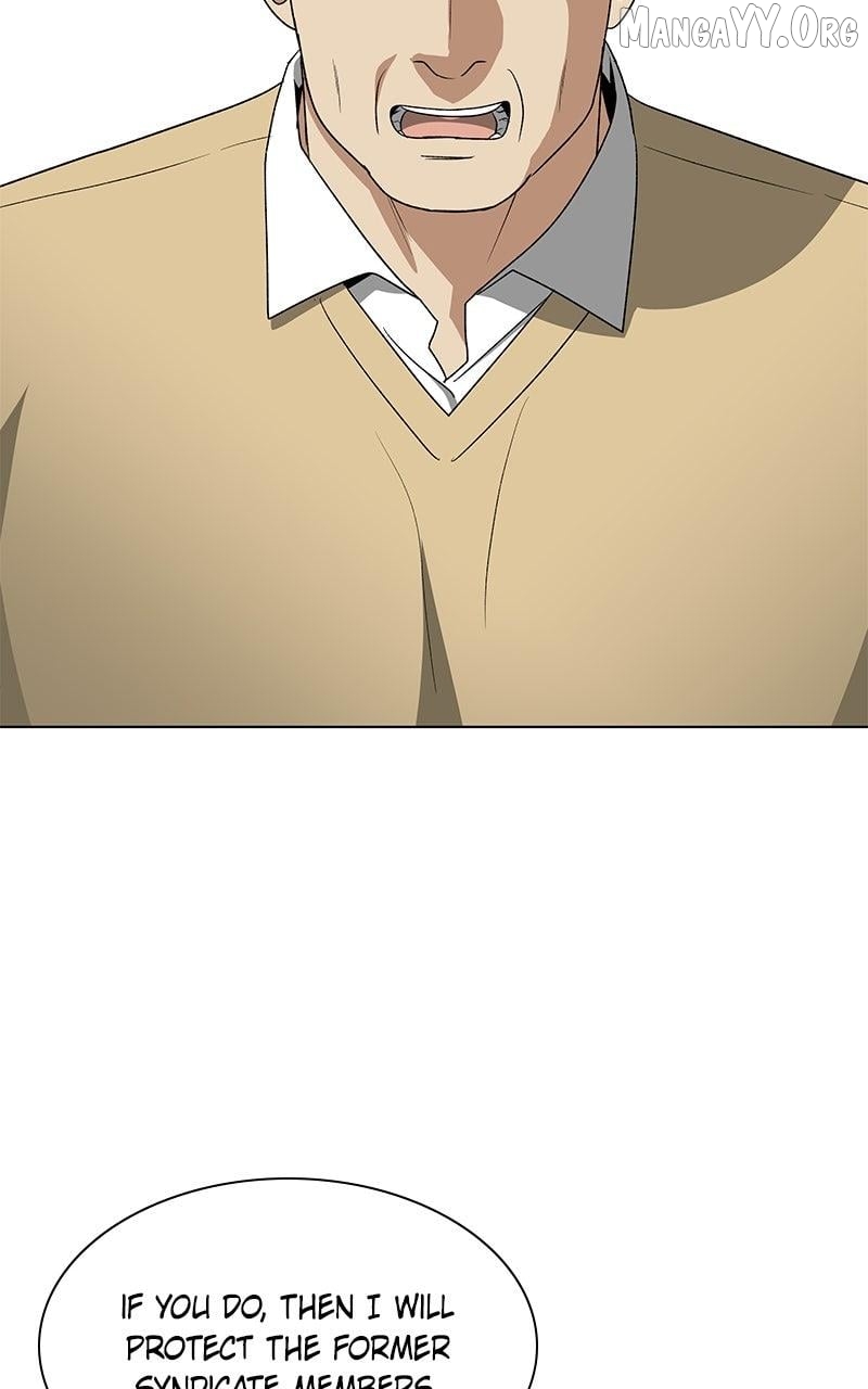 It’s My Life  Webtoon Chapter 51.4 page 55 - 