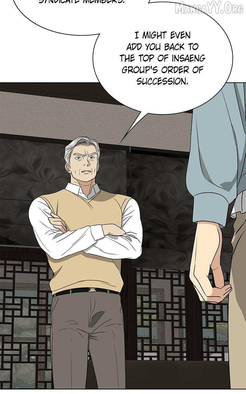 It’s My Life  Webtoon Chapter 51.4 page 56 - 