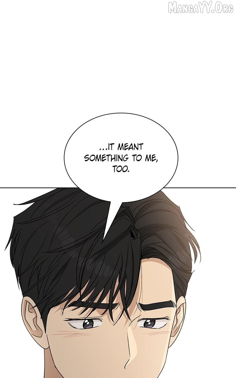 It’s My Life  Webtoon Chapter 51.4 page 72 - 