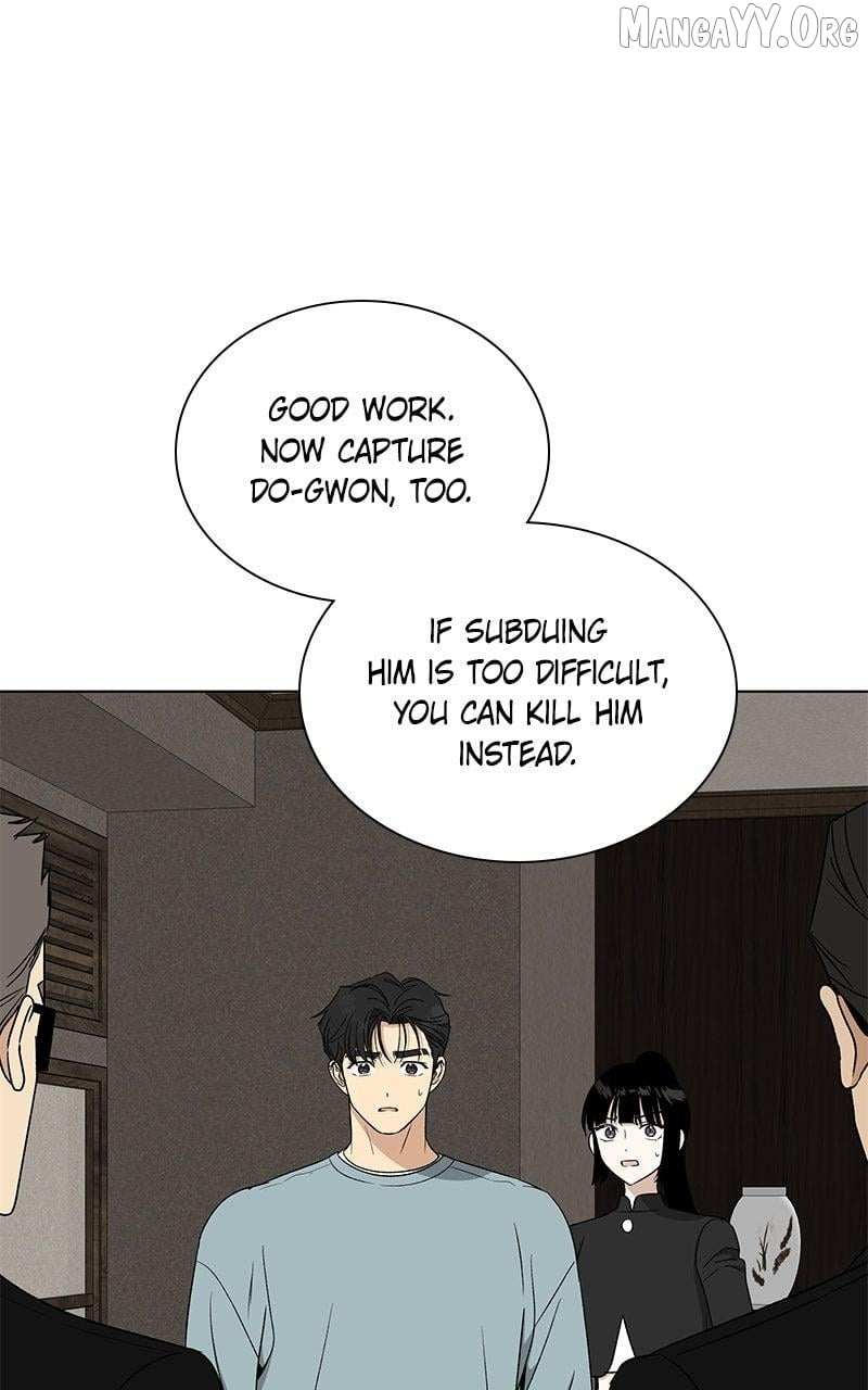 It’s My Life  Webtoon Chapter 51.4 page 84 - 