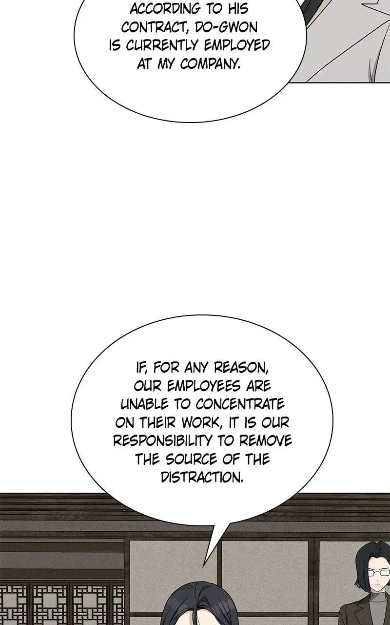 It’s My Life  Webtoon Chapter 51.5 page 12 - 