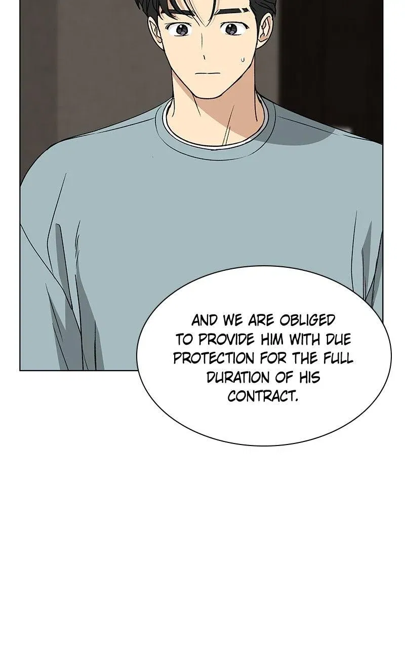 It’s My Life  Webtoon Chapter 51.5 page 17 - 
