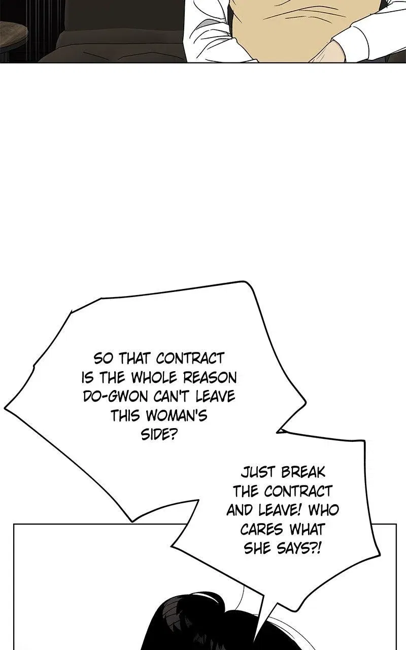 It’s My Life  Webtoon Chapter 51.5 page 19 - 