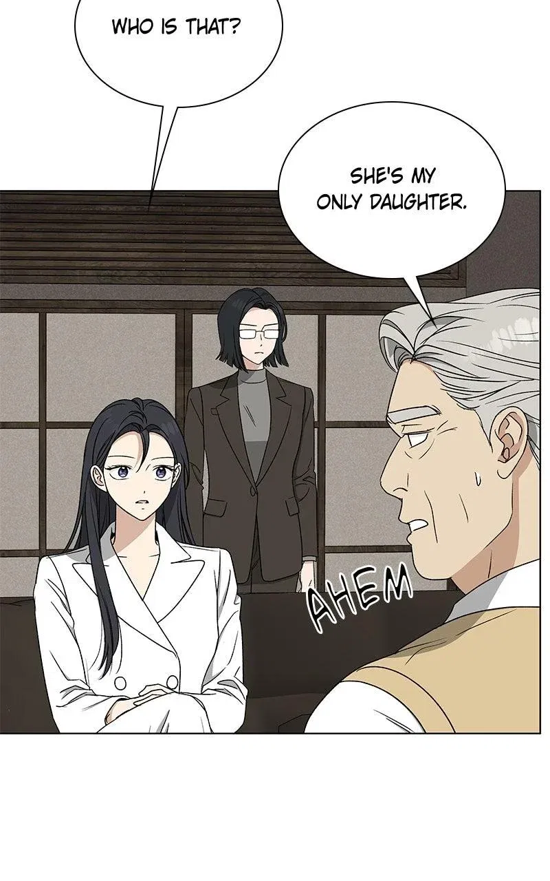 It’s My Life  Webtoon Chapter 51.5 page 21 - 