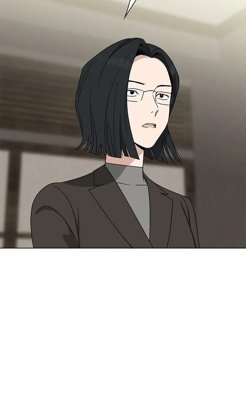 It’s My Life  Webtoon Chapter 51.5 page 28 - 