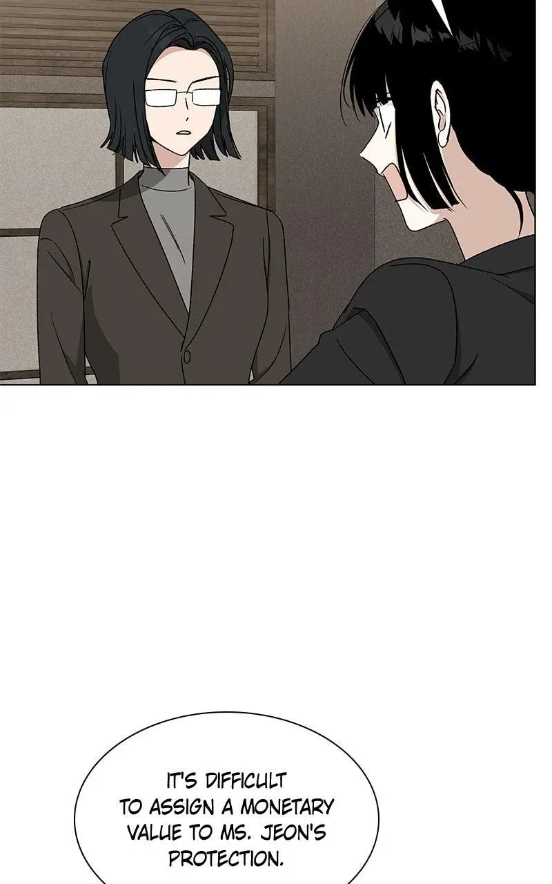 It’s My Life  Webtoon Chapter 51.5 page 31 - 