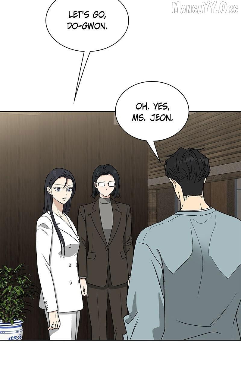 It’s My Life  Webtoon Chapter 51.5 page 39 - 