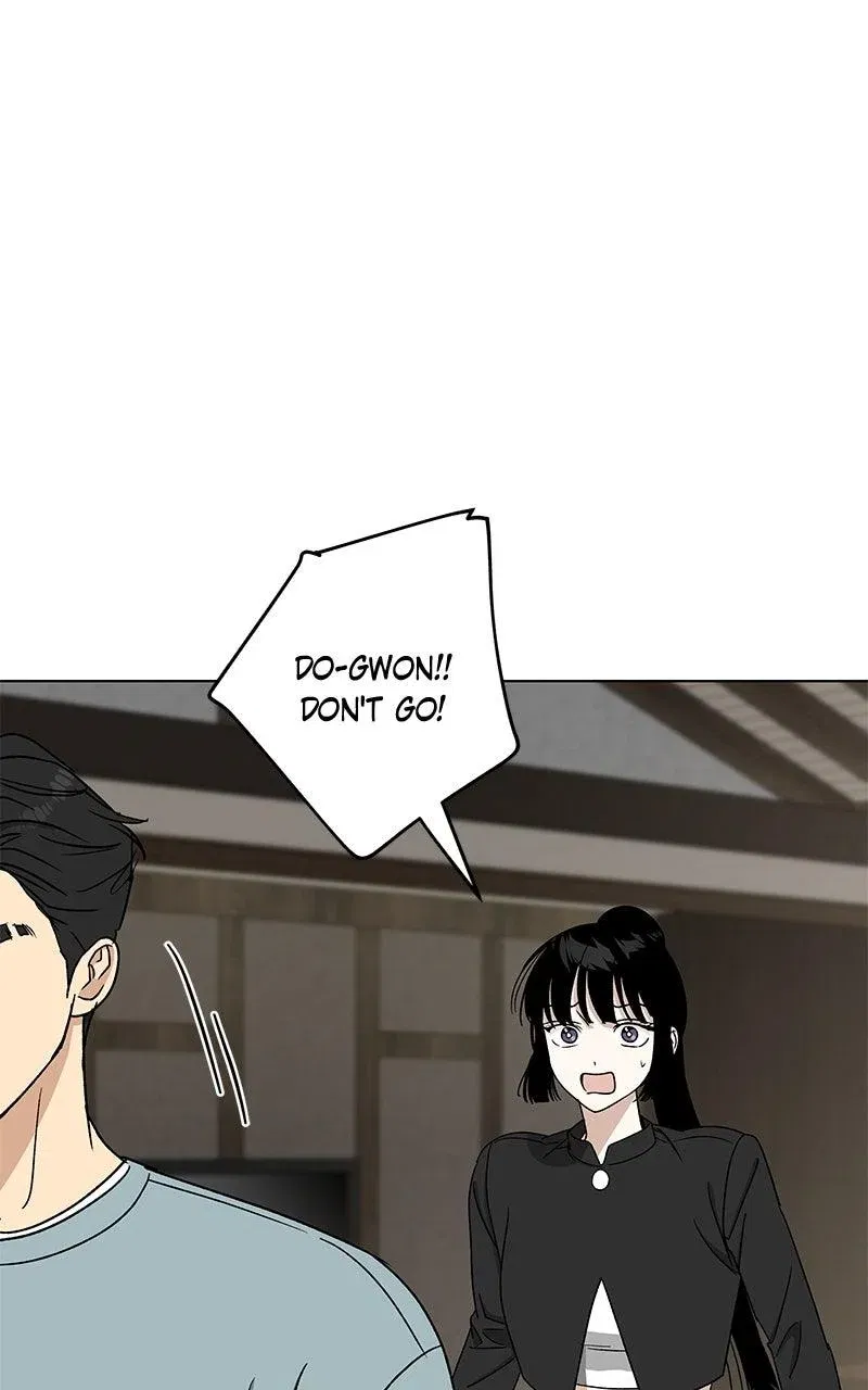 It’s My Life  Webtoon Chapter 51.5 page 40 - 