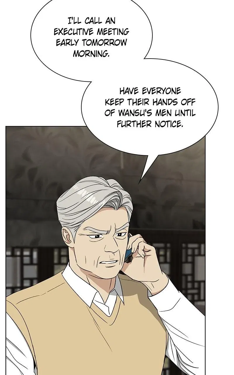 It’s My Life  Webtoon Chapter 51.5 page 42 - 