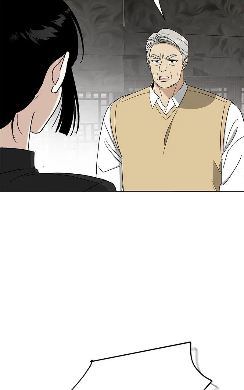 It’s My Life  Webtoon Chapter 51.5 page 48 - 