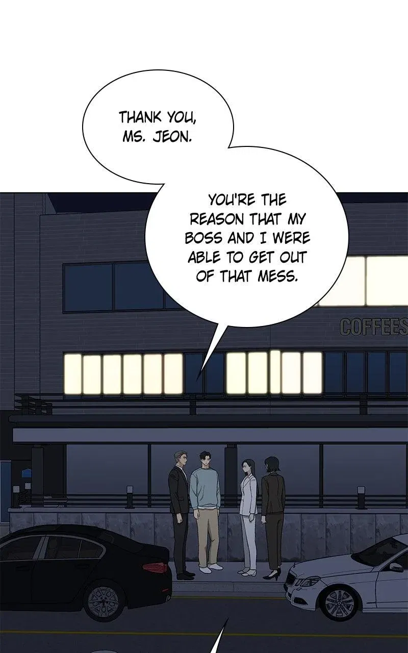 It’s My Life  Webtoon Chapter 51.5 page 73 - 