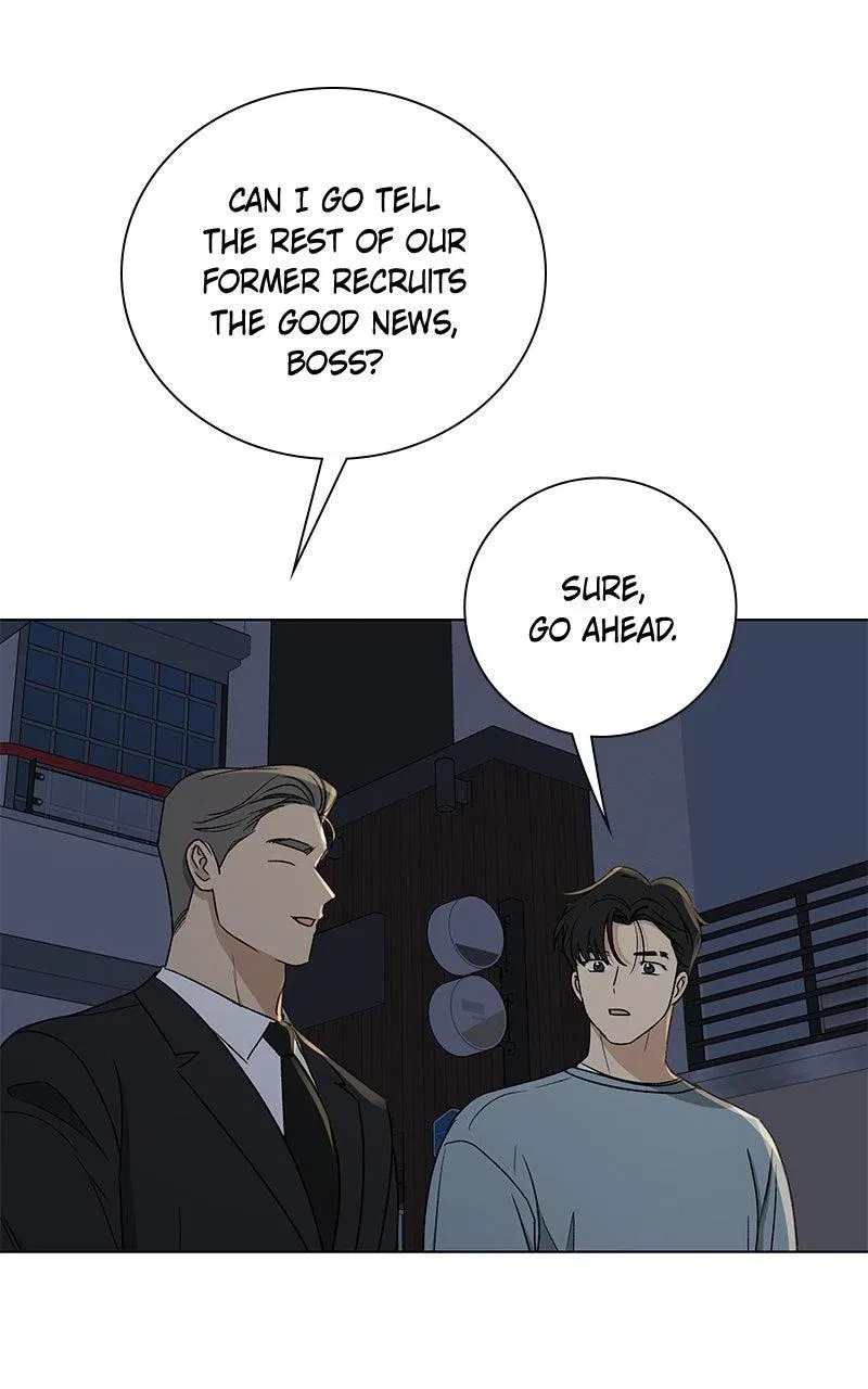 It’s My Life  Webtoon Chapter 51.5 page 76 - 