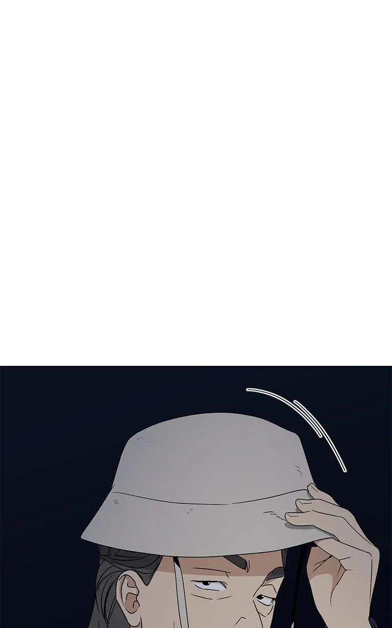 It’s My Life  Webtoon Chapter 51.5 page 83 - 