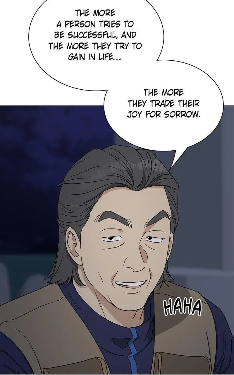 It’s My Life  Webtoon Chapter 51.5 page 95 - 