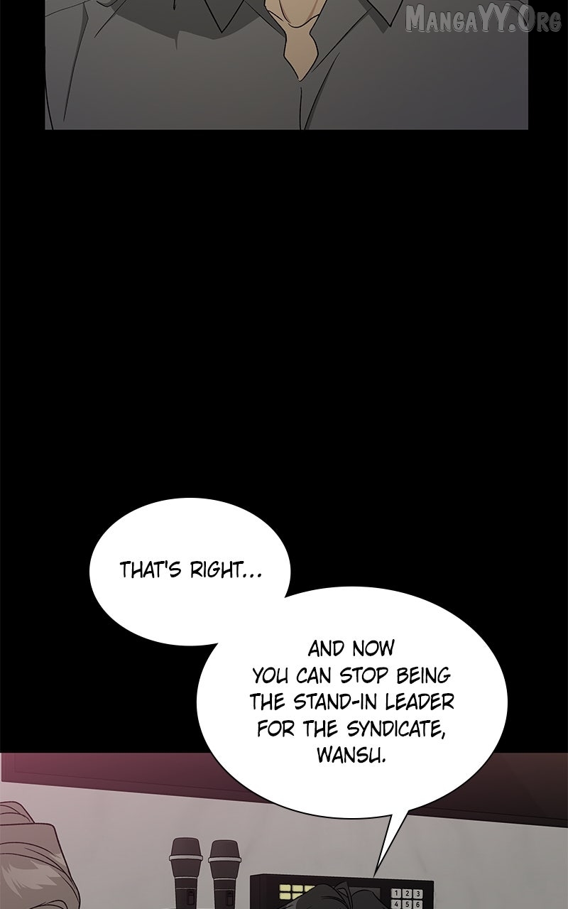 It’s My Life  Webtoon Chapter 51.6 page 12 - 