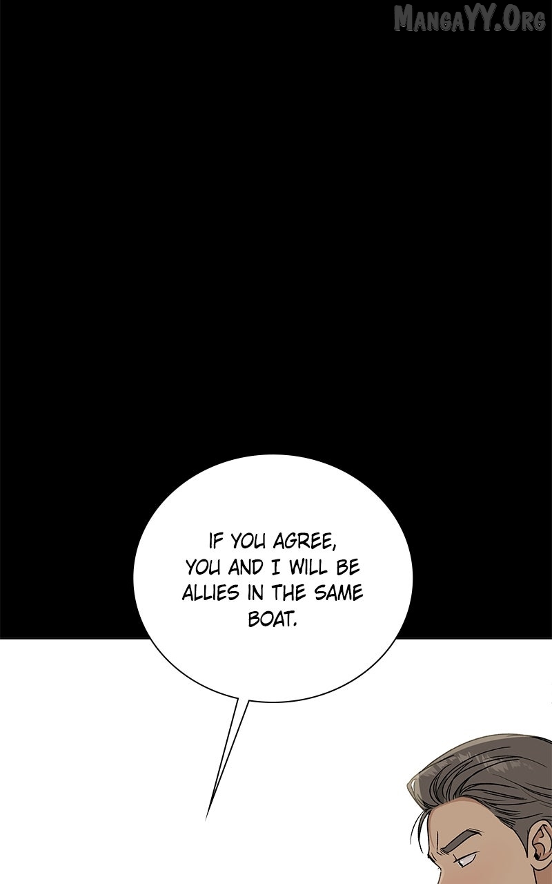 It’s My Life  Webtoon Chapter 51.6 page 118 - 