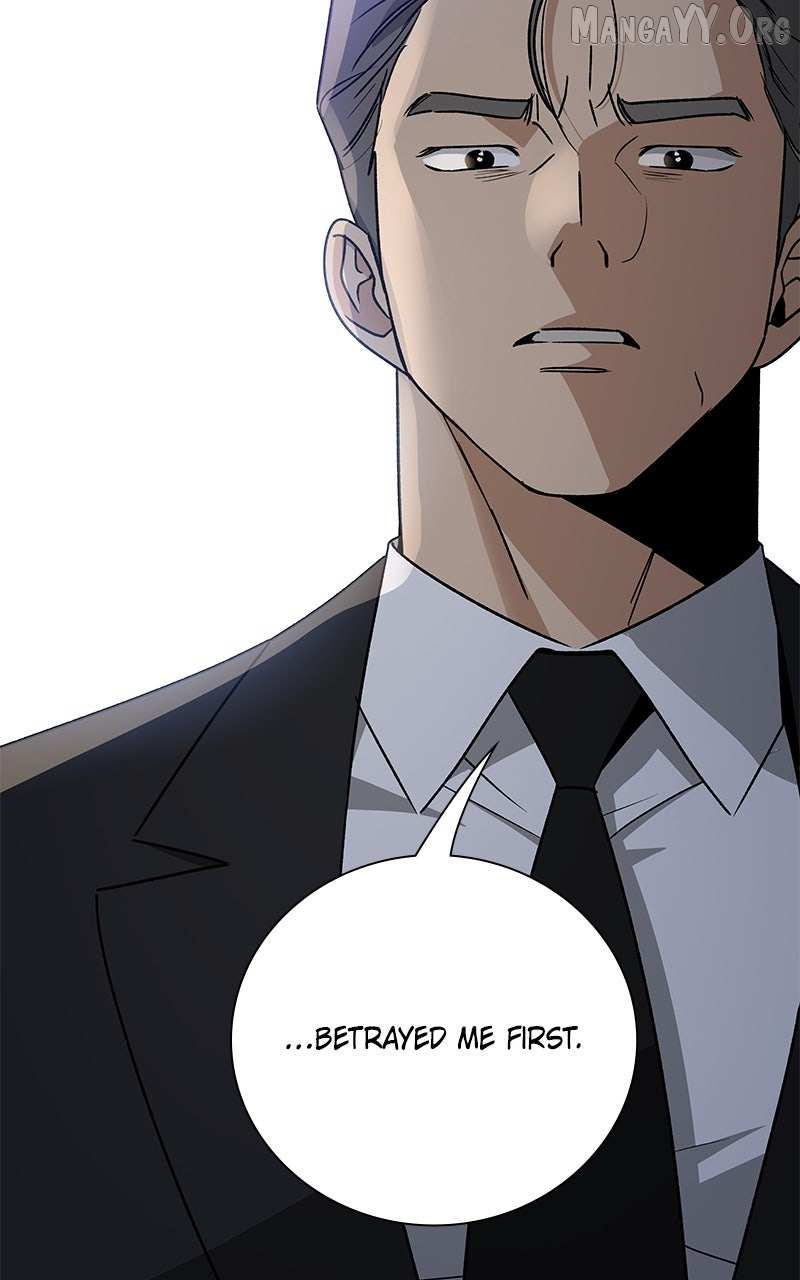 It’s My Life  Webtoon Chapter 51.6 page 5 - 