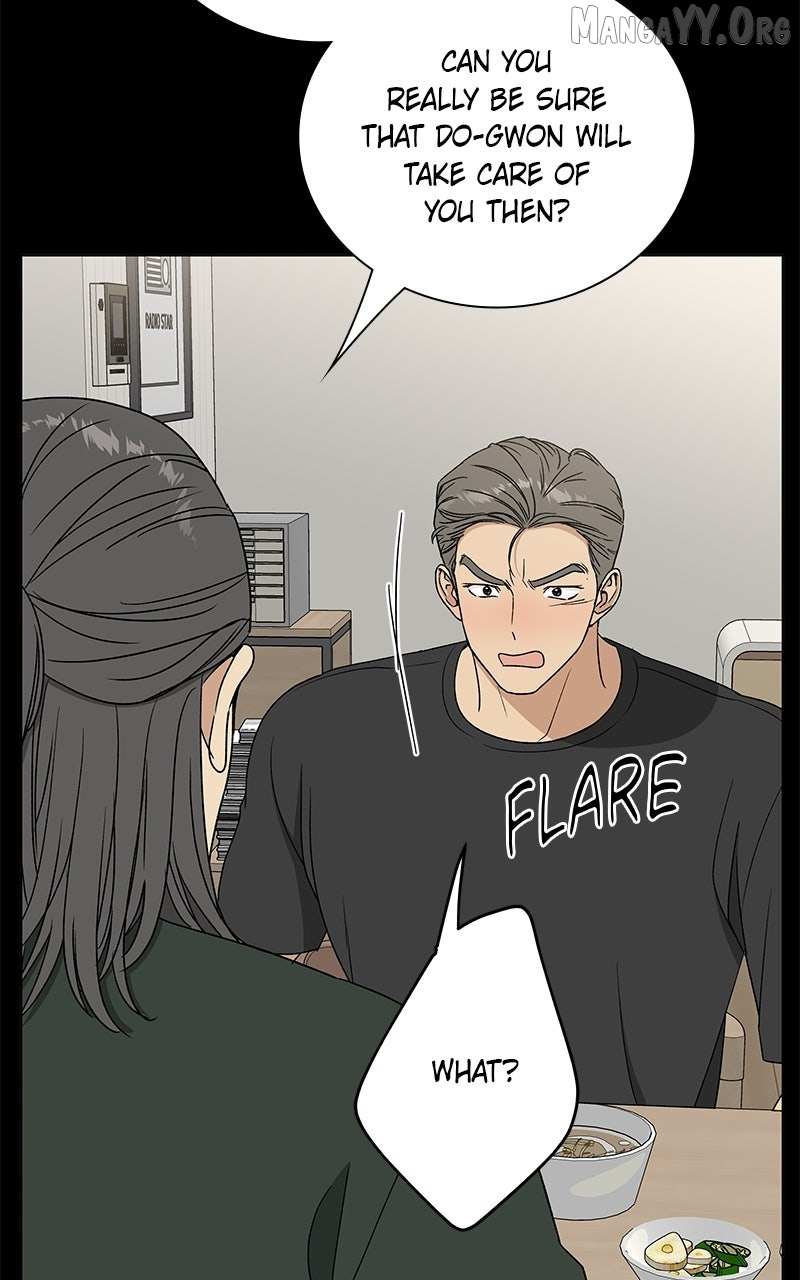 It’s My Life  Webtoon Chapter 51.6 page 51 - 