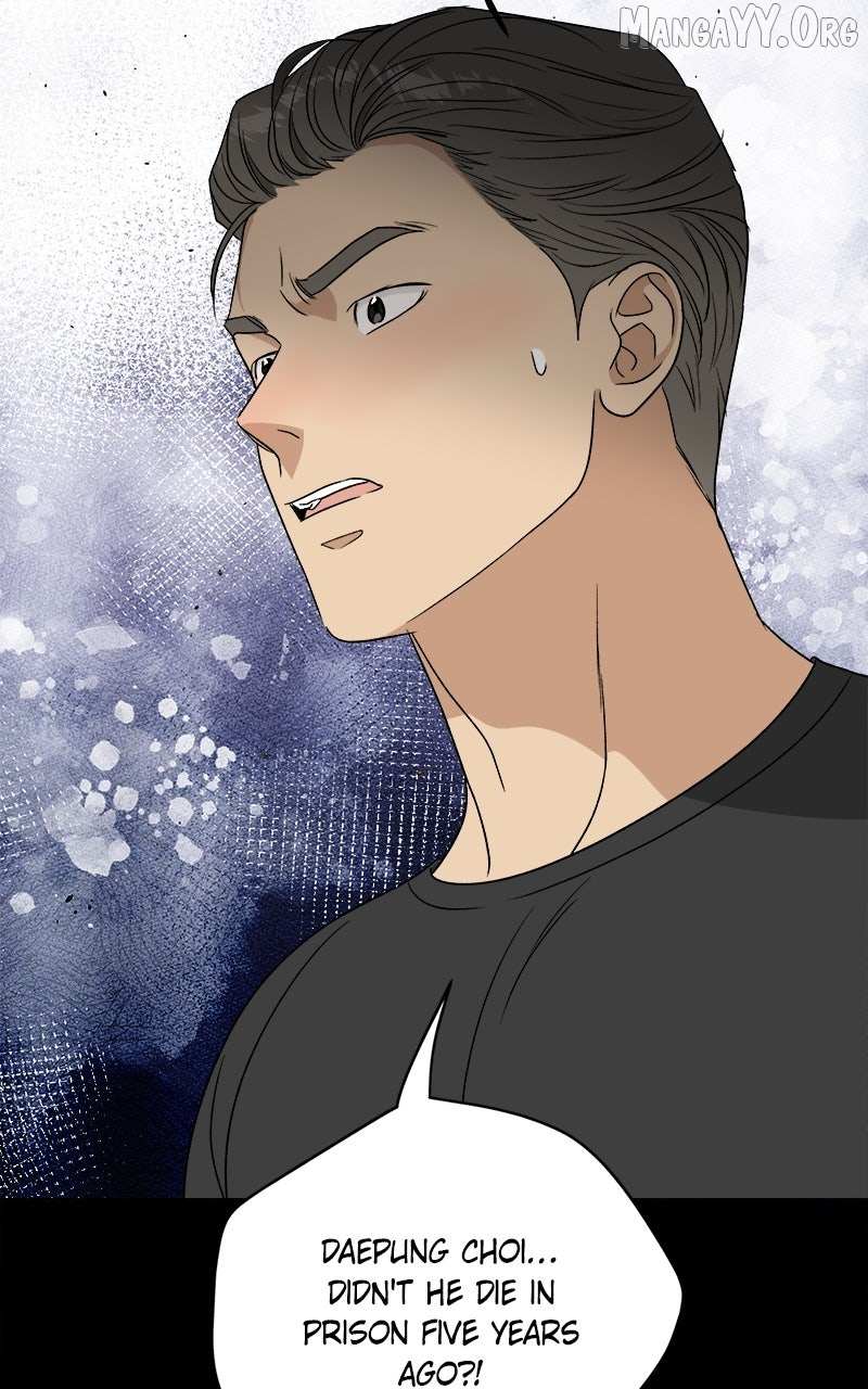 It’s My Life  Webtoon Chapter 51.6 page 66 - 