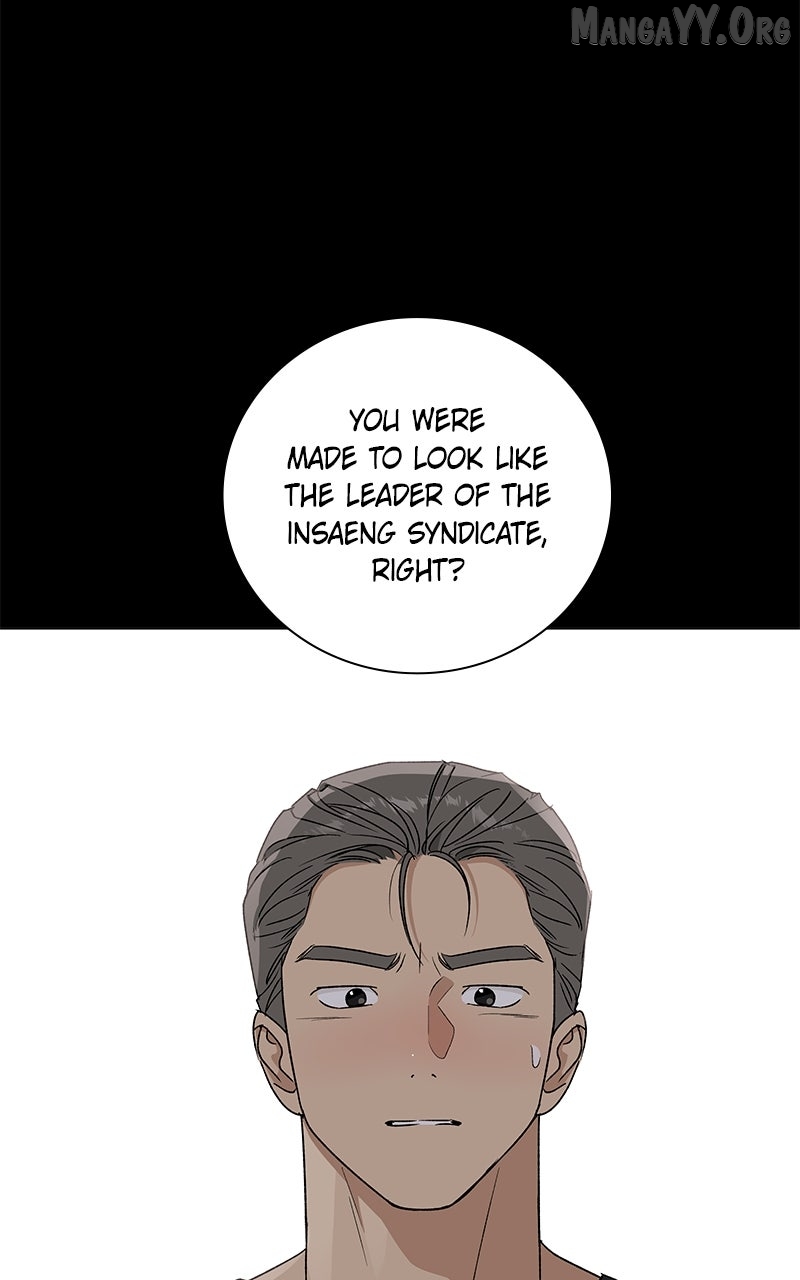 It’s My Life  Webtoon Chapter 51.6 page 71 - 