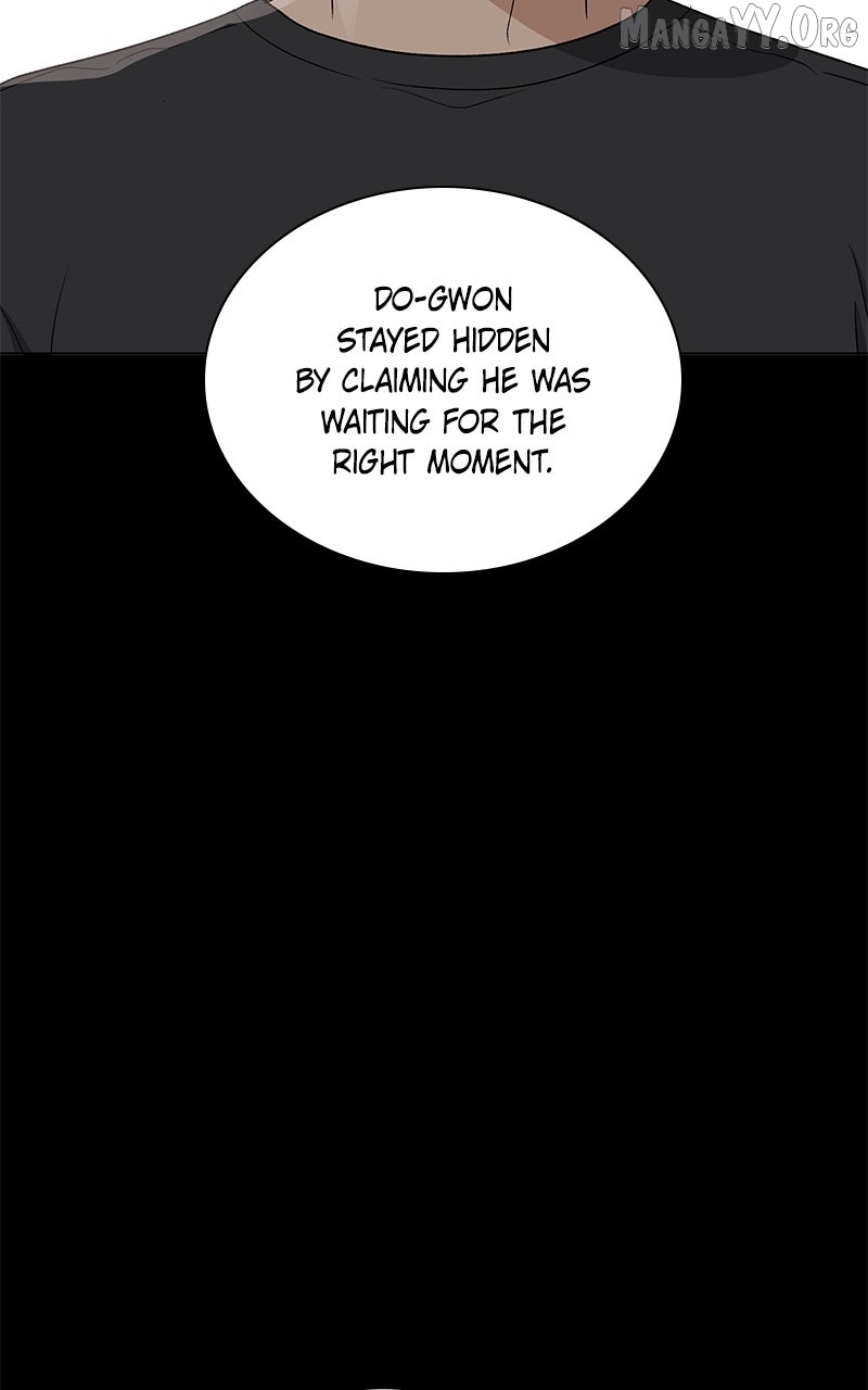 It’s My Life  Webtoon Chapter 51.6 page 72 - 