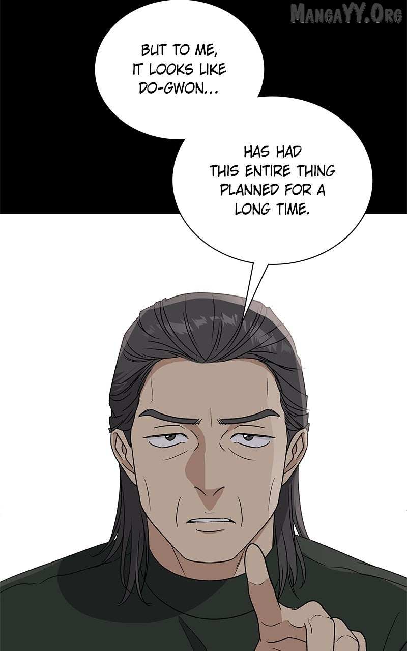 It’s My Life  Webtoon Chapter 51.6 page 73 - 