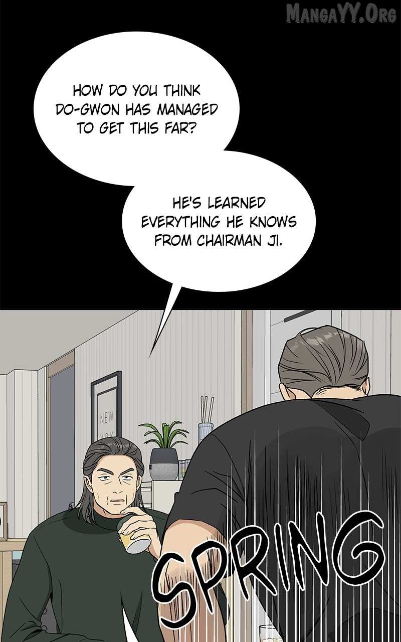 It’s My Life  Webtoon Chapter 51.6 page 76 - 