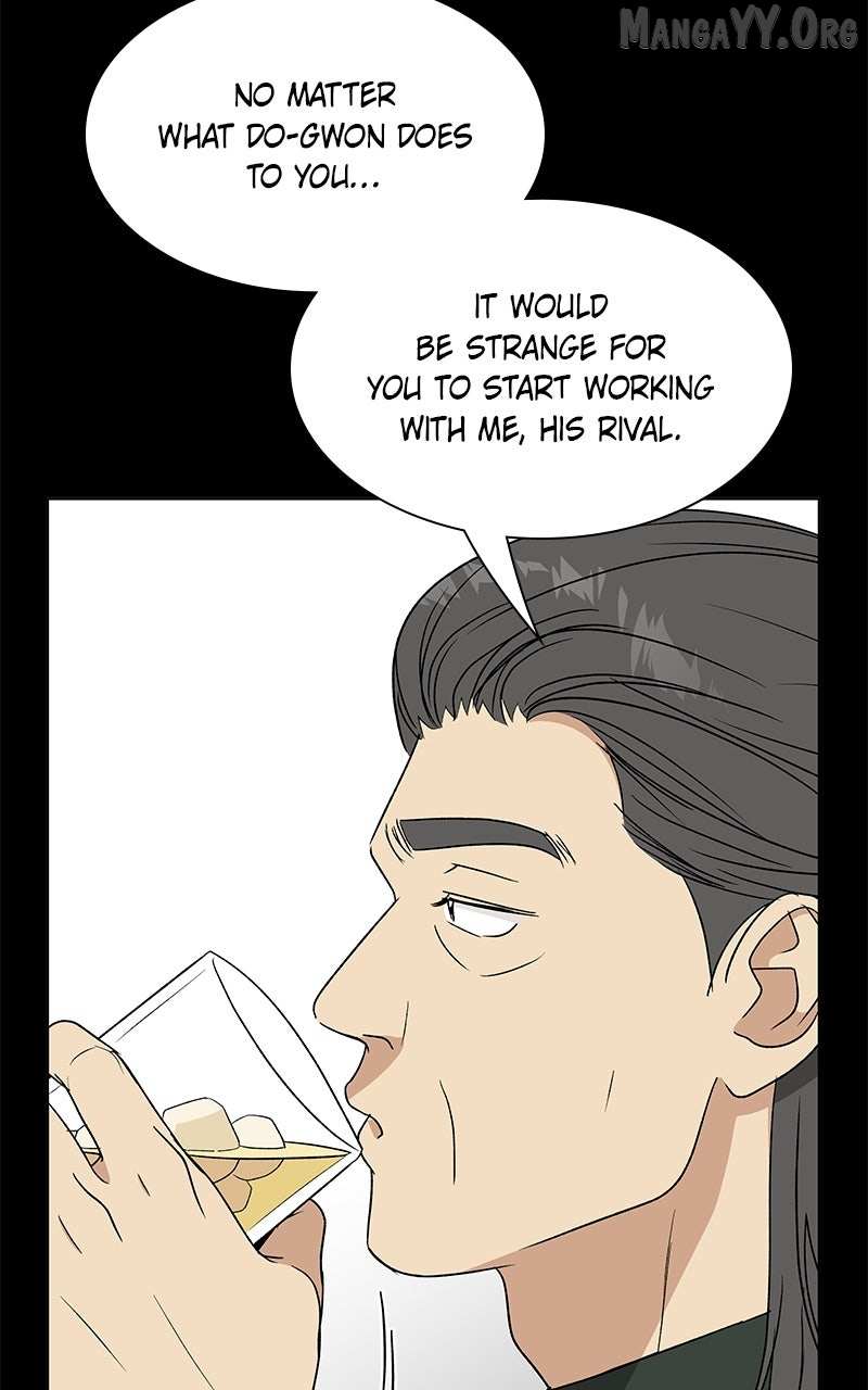 It’s My Life  Webtoon Chapter 51.6 page 81 - 