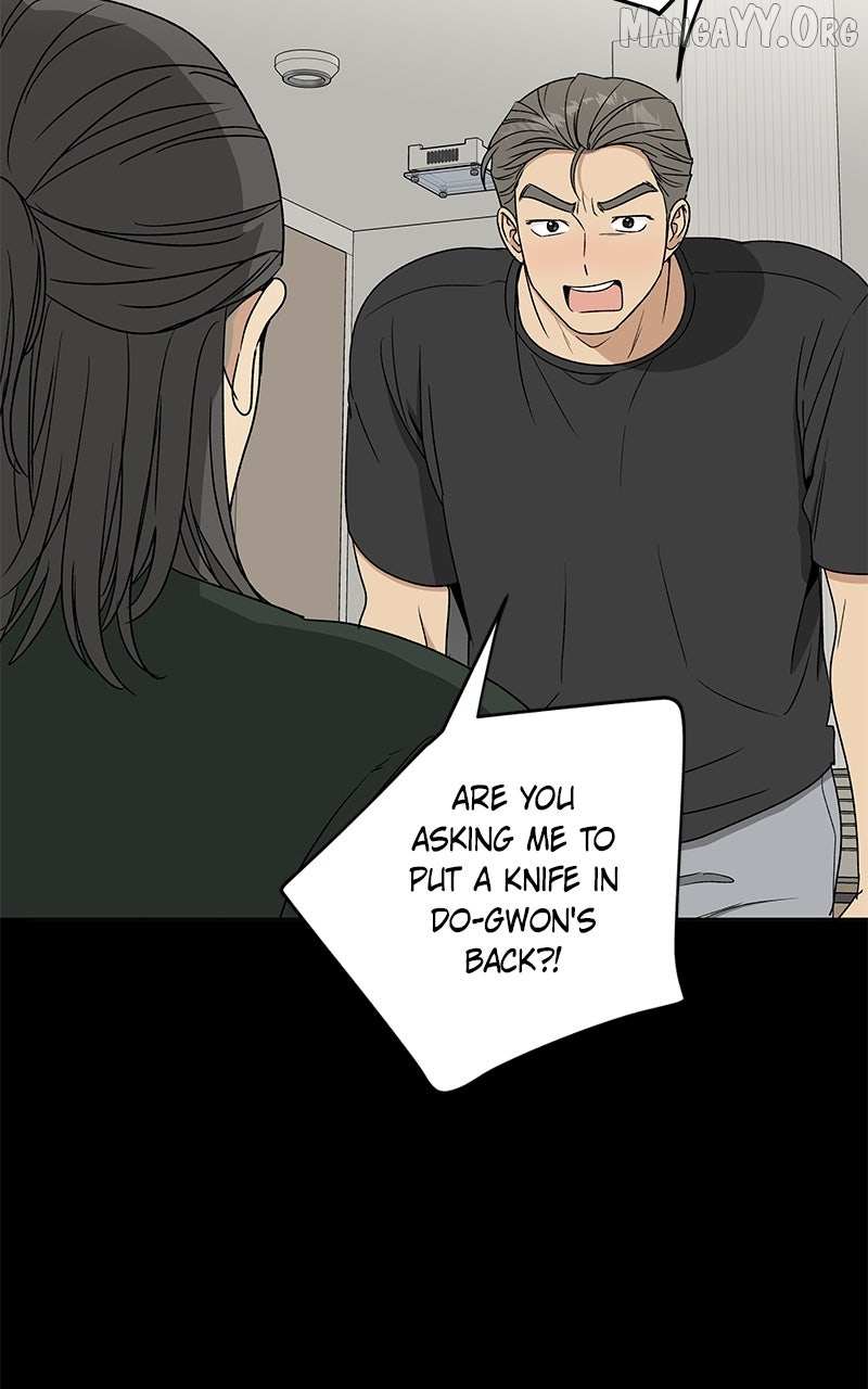It’s My Life  Webtoon Chapter 51.6 page 100 - 
