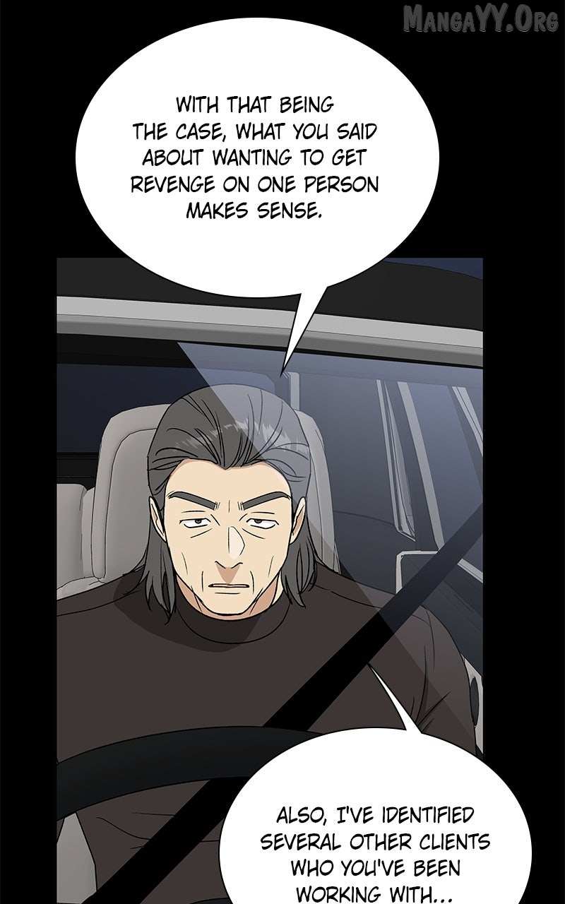 It’s My Life  Webtoon Chapter 51.7 page 107 - 