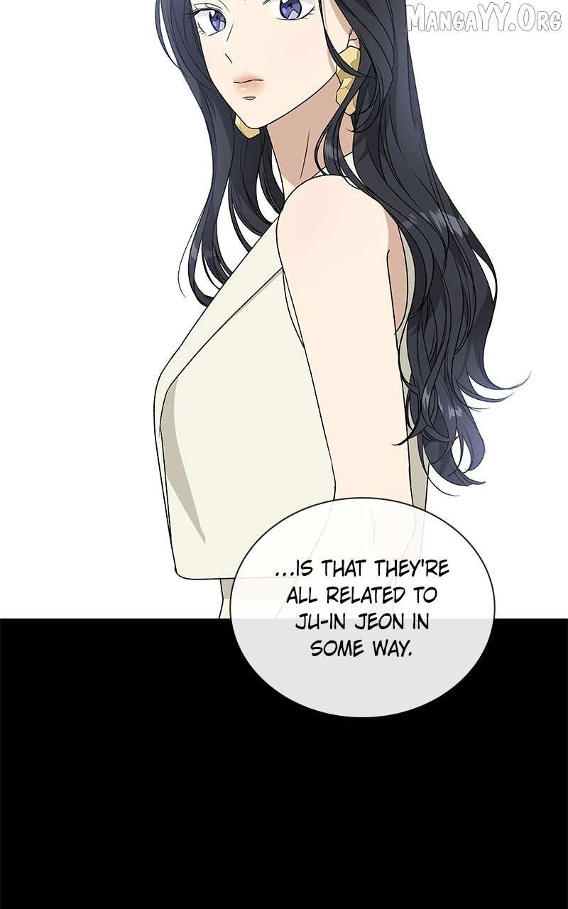 It’s My Life  Webtoon Chapter 51.7 page 109 - 