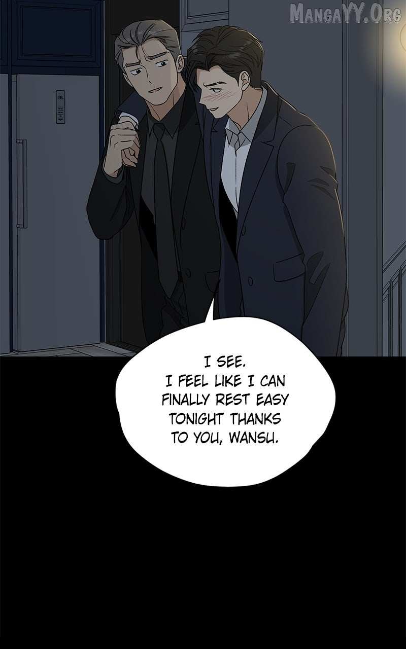 It’s My Life  Webtoon Chapter 51.7 page 15 - 
