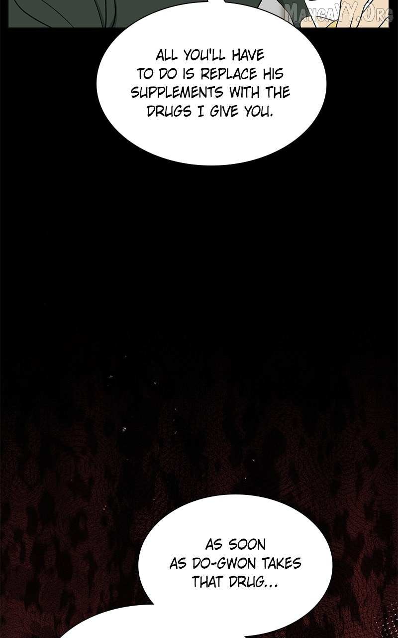 It’s My Life  Webtoon Chapter 51.7 page 5 - 