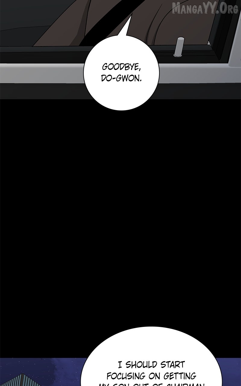 It’s My Life  Webtoon Chapter 51.7 page 44 - 