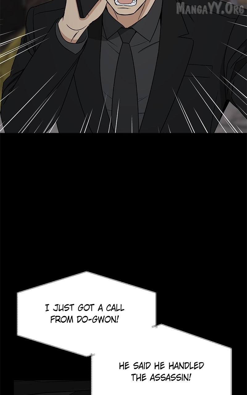 It’s My Life  Webtoon Chapter 51.7 page 53 - 