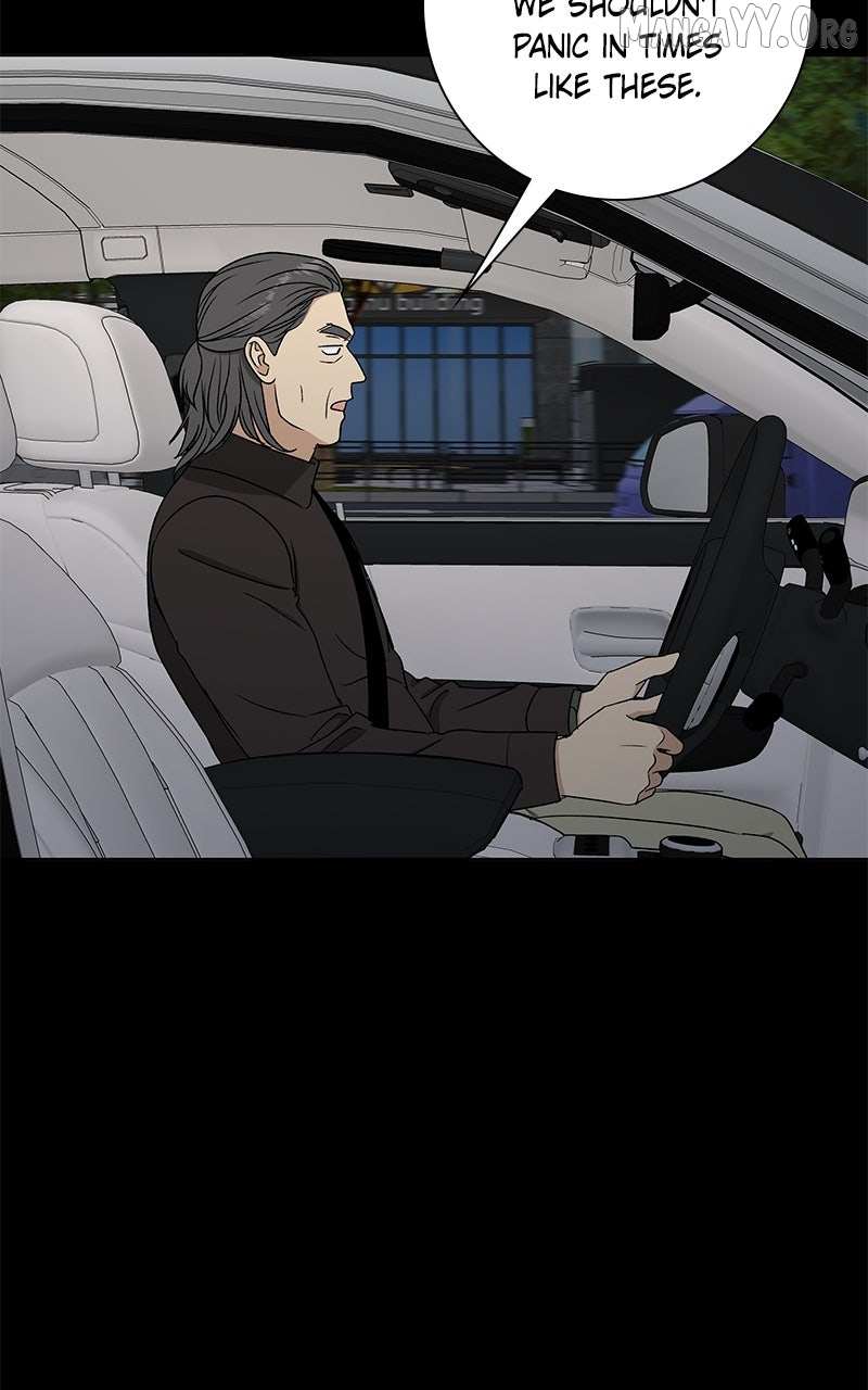 It’s My Life  Webtoon Chapter 51.7 page 60 - 