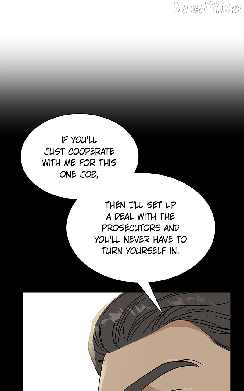 It’s My Life  Webtoon Chapter 51.7 page 7 - 