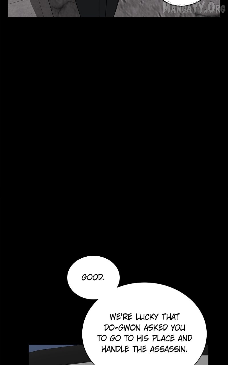 It’s My Life  Webtoon Chapter 51.7 page 62 - 